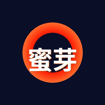 蜜芽